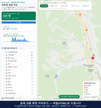 인터랙티브 지도 미리보기(실제 상품은 클릭형 HTML)