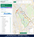 인터랙티브 지도 미리보기(실제 상품은 클릭형 HTML)