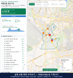 인터랙티브 지도 미리보기(실제 상품은 클릭형 HTML)