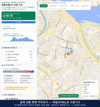 인터랙티브 지도 미리보기(실제 상품은 클릭형 HTML)