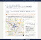 만수6동 만수6동_맛보기2.png
