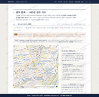 신정6동 신정6동_맛보기2.png