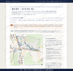 연산6동 연산6동_맛보기2.png