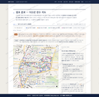 신길6동 신길6동_맛보기2.png