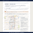 비산6동 비산6동_맛보기2.png