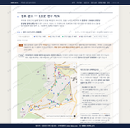 초량6동 초량6동_맛보기2.png