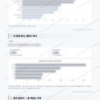 부평6동 부평6동_맛보기_3.png