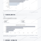초량6동 초량6동_맛보기_3.png