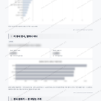 신정6동 신정6동_맛보기_3.png