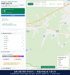 인터랙티브 지도 미리보기(실제 상품은 클릭형 HTML)