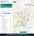 인터랙티브 지도 미리보기(실제 상품은 클릭형 HTML)