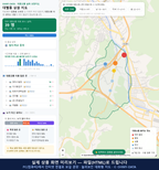 인터랙티브 지도 미리보기(실제 상품은 클릭형 HTML)