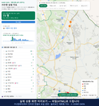인터랙티브 지도 미리보기(실제 상품은 클릭형 HTML)