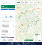 인터랙티브 지도 미리보기(실제 상품은 클릭형 HTML)