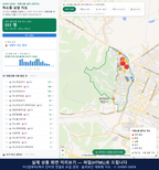 인터랙티브 지도 미리보기(실제 상품은 클릭형 HTML)