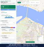 인터랙티브 지도 미리보기(실제 상품은 클릭형 HTML)