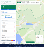 인터랙티브 지도 미리보기(실제 상품은 클릭형 HTML)
