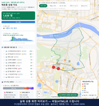 인터랙티브 지도 미리보기(실제 상품은 클릭형 HTML)