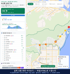 인터랙티브 지도 미리보기(실제 상품은 클릭형 HTML)