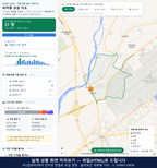 인터랙티브 지도 미리보기(실제 상품은 클릭형 HTML)