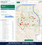인터랙티브 지도 미리보기(실제 상품은 클릭형 HTML)