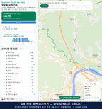 인터랙티브 지도 미리보기(실제 상품은 클릭형 HTML)