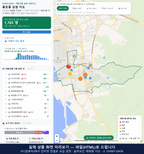 인터랙티브 지도 미리보기(실제 상품은 클릭형 HTML)