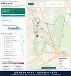 인터랙티브 지도 미리보기(실제 상품은 클릭형 HTML)