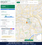 인터랙티브 지도 미리보기(실제 상품은 클릭형 HTML)