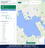 인터랙티브 지도 미리보기(실제 상품은 클릭형 HTML)