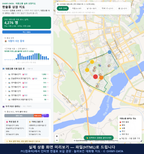 인터랙티브 지도 미리보기(실제 상품은 클릭형 HTML)