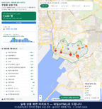 인터랙티브 지도 미리보기(실제 상품은 클릭형 HTML)