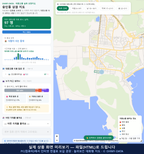 인터랙티브 지도 미리보기(실제 상품은 클릭형 HTML)