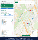 인터랙티브 지도 미리보기(실제 상품은 클릭형 HTML)