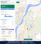 인터랙티브 지도 미리보기(실제 상품은 클릭형 HTML)