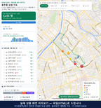인터랙티브 지도 미리보기(실제 상품은 클릭형 HTML)