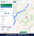인터랙티브 지도 미리보기(실제 상품은 클릭형 HTML)