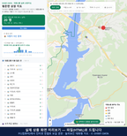인터랙티브 지도 미리보기(실제 상품은 클릭형 HTML)