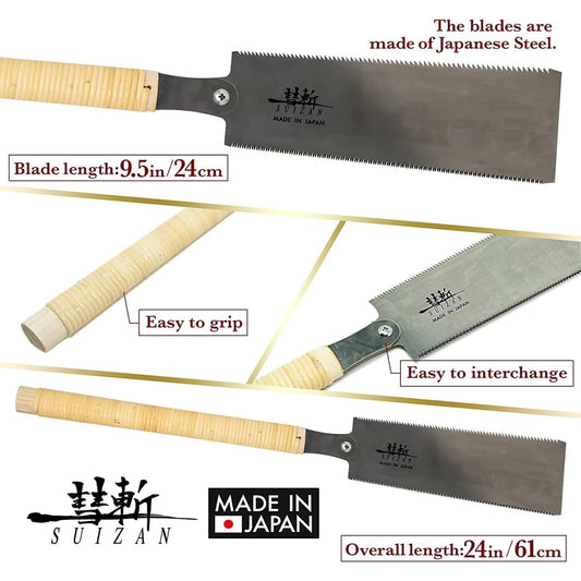 SUIZAN 일본식 료바 톱 9.5인치 240mm 양날 교체형 2번 사진