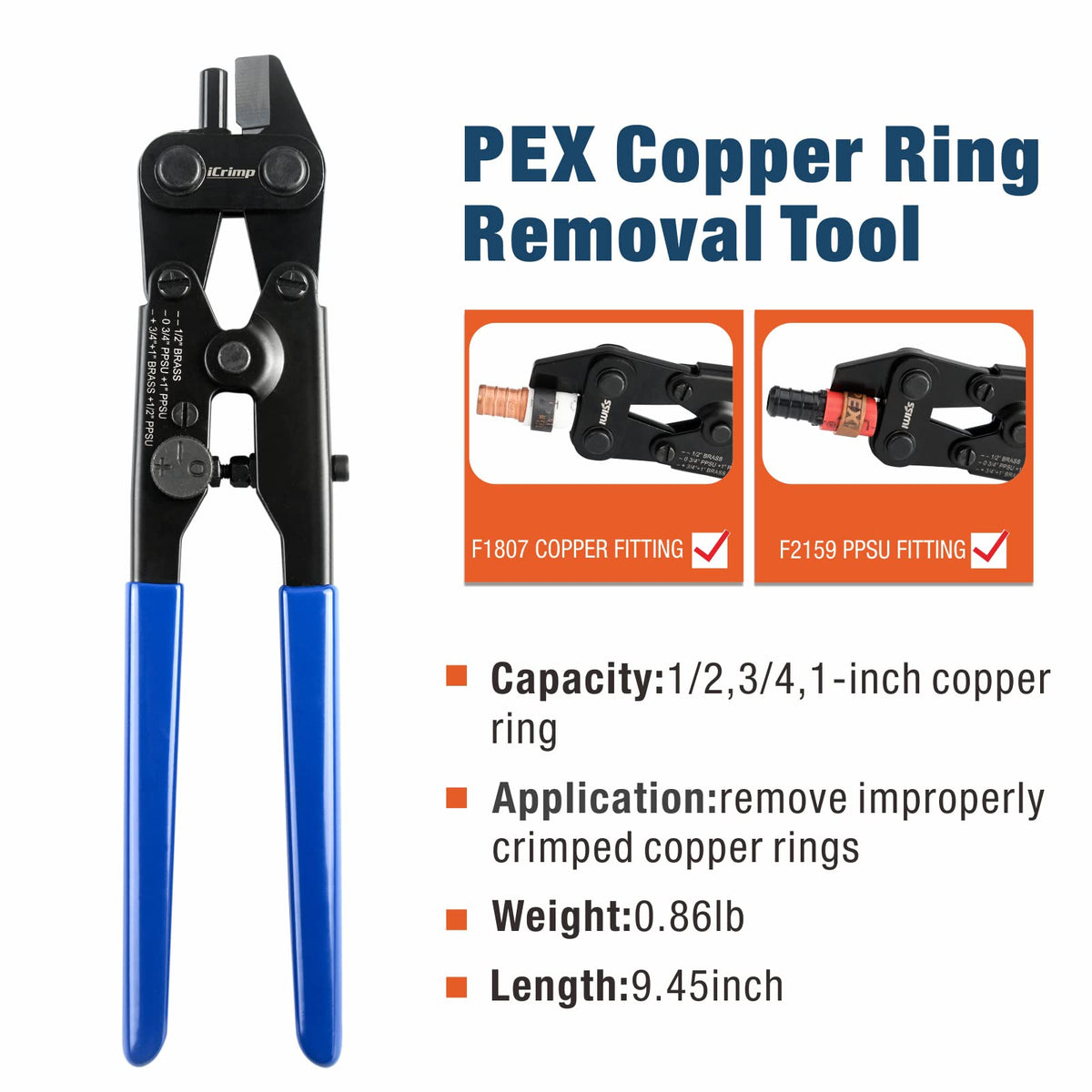 IWISS PEX 파이프 압착 공구 키트 3/8 1/2 3/4 1인치 ASTM F1807 구리링 7번 사진