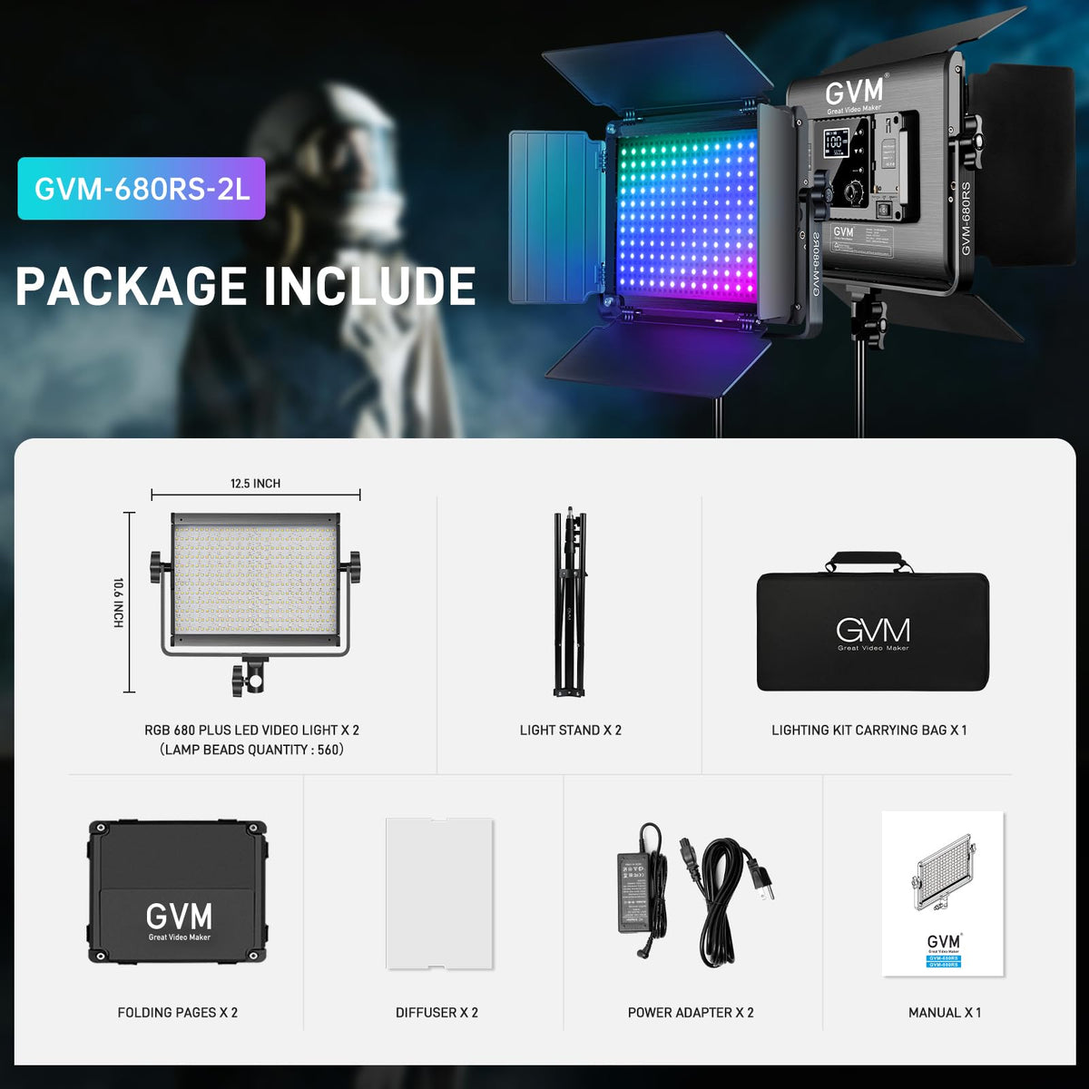 GVM Great Video Maker 680RS RGB LED 비디오 라이트 50W 2개 세트 유튜브 촬영 조명 8번 사진