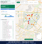 인터랙티브 지도 미리보기(실제 상품은 클릭형 HTML)