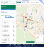 인터랙티브 지도 미리보기(실제 상품은 클릭형 HTML)