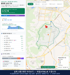 인터랙티브 지도 미리보기(실제 상품은 클릭형 HTML)