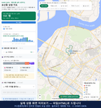 인터랙티브 지도 미리보기(실제 상품은 클릭형 HTML)