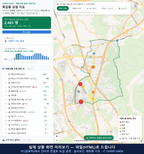 인터랙티브 지도 미리보기(실제 상품은 클릭형 HTML)