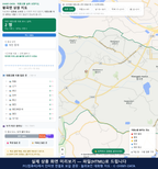 인터랙티브 지도 미리보기(실제 상품은 클릭형 HTML)