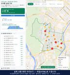인터랙티브 지도 미리보기(실제 상품은 클릭형 HTML)