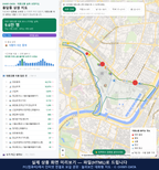 인터랙티브 지도 미리보기(실제 상품은 클릭형 HTML)