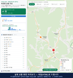 인터랙티브 지도 미리보기(실제 상품은 클릭형 HTML)